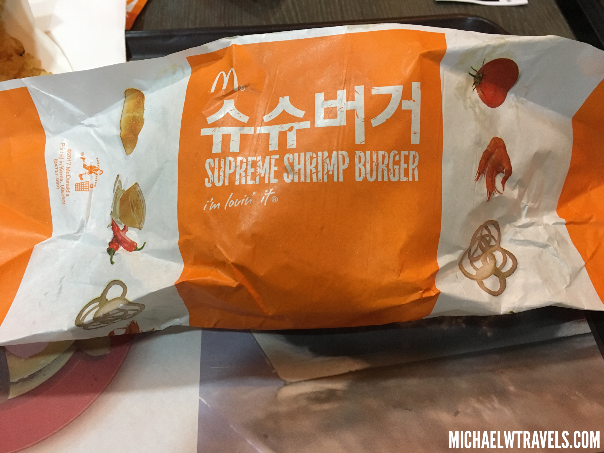McDonald's pushes shrimp burger in Korea - The Korea Times