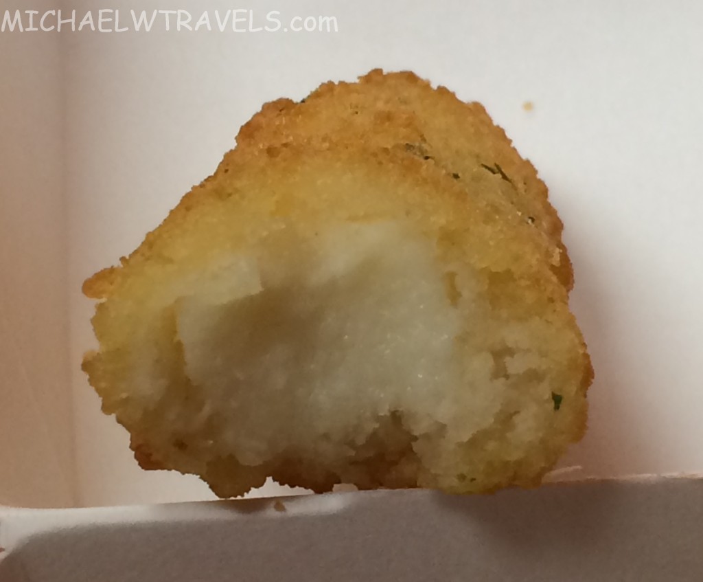 Food Review McDonalds Mozzarella Sticks