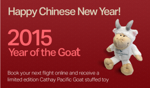 Cathay Pacific Special Offer
