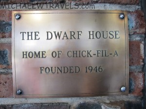 Chick fil A Dwarf House