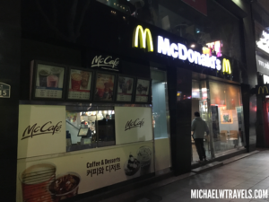 mcdonald's korea