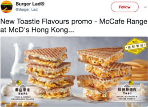 McDonalds Hong KOng