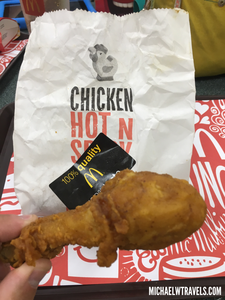 What Did We Try At McDonald's Fiji?