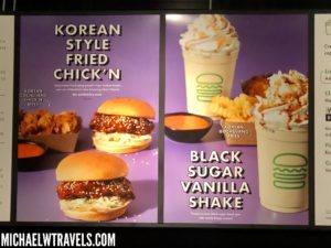 a poster of a fast food restaurant